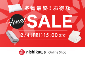 NISHIKAWA 冬物セール