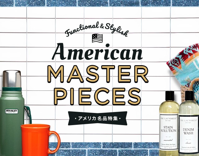 American Master Pieces