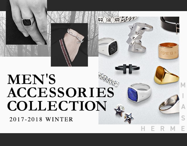 Men’s Accessory Collection