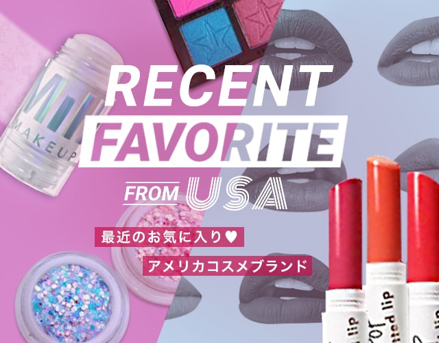 Recent Favorite from USA